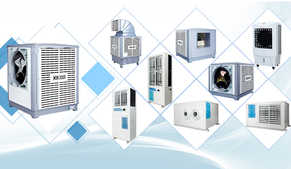 环保空调 蒸发冷省电空调产品种类齐全 · 全面覆盖市场需求