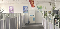 广州电商园区大型办公室降温工程项目