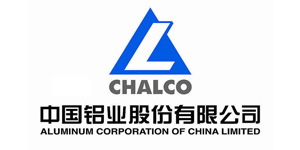 星科实业合作客户-中国铝业股份有限公司