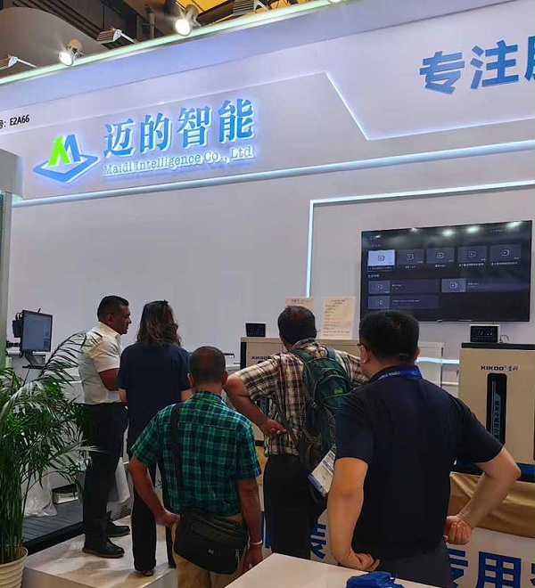 星科工业空调（蒸发冷省电空调）-展会现场