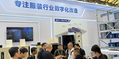 星科工业空调闪耀2025上海缝制设备展：以创新科技重塑服装生产环境