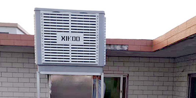 海联不锈钢公司生产抛光车间安装星科环保空调