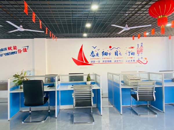 星科环保空调,工业省电空调工厂-武汉运营中心办公室