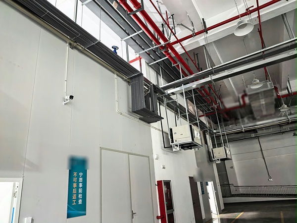 半导体生产车间整体控温降温，应用工业蒸发冷省电空调卧式射流机