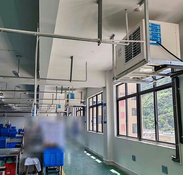 汽配厂整体降温，使用蒸发冷省电空调-卧式轴流机组