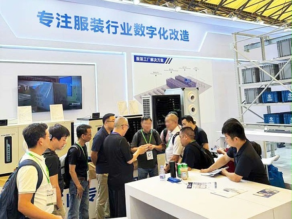 星科工业空调-2025年上海缝制设备展