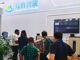 星科空调-2025年上海缝制设备展_1