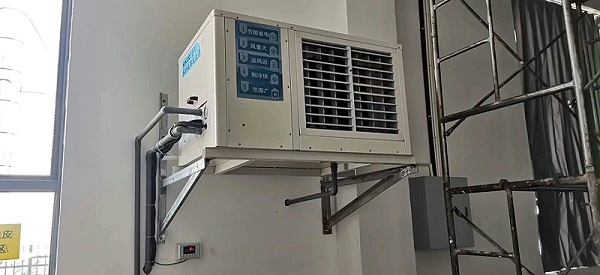 工业省电空调 卧式轴流机降温案例