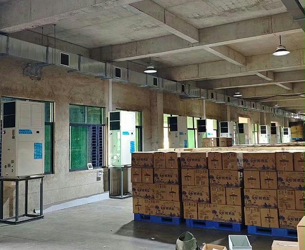 大型鸡蛋恒温仓库降温安装工业智能节能空调(工业省电空调-立式轴流机)
