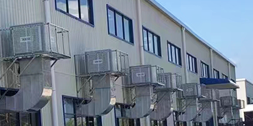 厂房降温空调设备环保空调冷风机