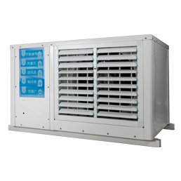 蒸发冷省电空调,工业省电空调,降温设备.jpg