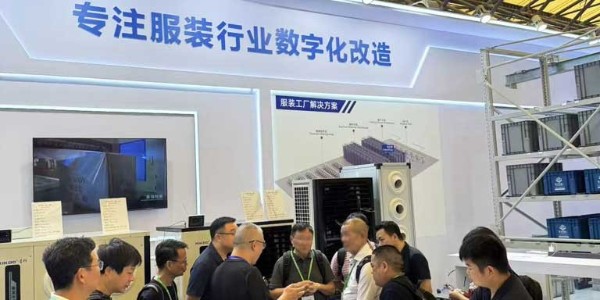 星科工业空调闪耀2025上海缝制设备展：以创新科技重塑服装生产环境