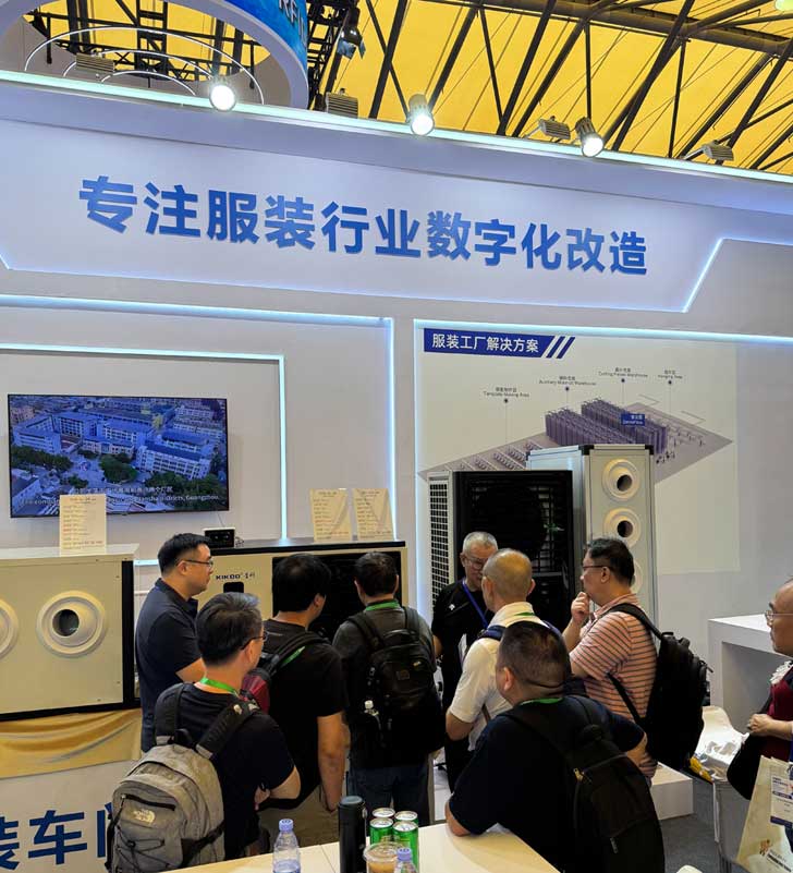 星科工业空调（蒸发冷省电空调）-展会现场