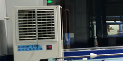 什么是蒸发冷省电空调？蒸发冷省电空调有哪些优势？