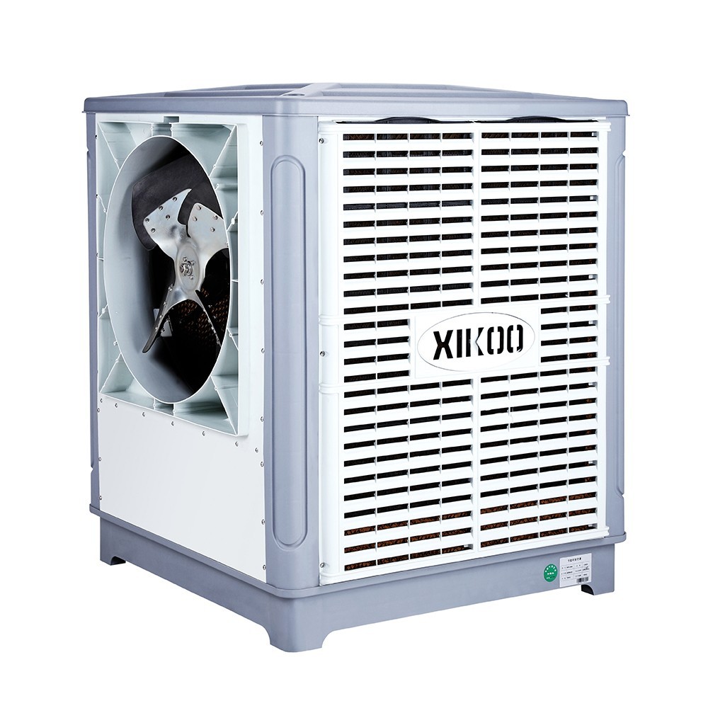 X水冷环保空调,节能环保空调,厂房降温空调