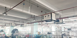 工厂里用什么样的空调好？蒸发冷省电空调成节能优选