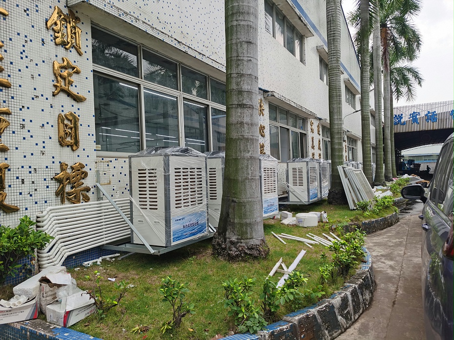 蒸发冷省电空调降温案例