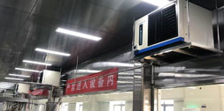 蒸发冷省电空调融合壁挂式节能省电空调 赋能工业高效制冷