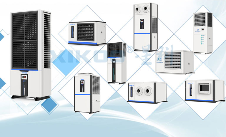 星科蒸发冷空调