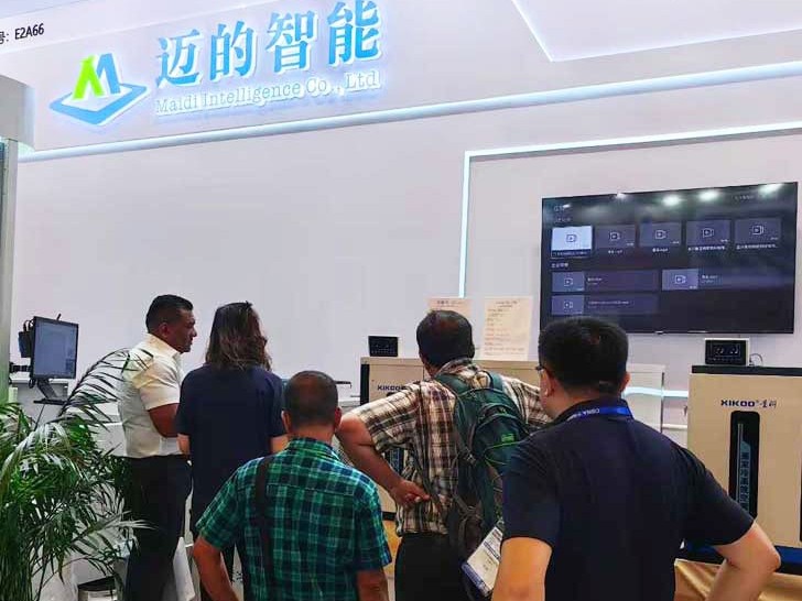 星科工业空调-2025年上海缝制设备展_1